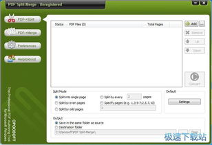 電腦軟件從入門到精通 基礎知識與實用指南