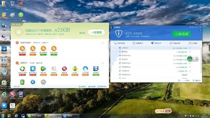 360安全衛士與電腦管家深度對比 哪款更適合你的電腦？